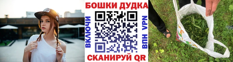 Хочу наркоту Нариманов КОКАИН  СК  Меф мяу мяу  ГАШ  АМФ  Героин  Каннабис 