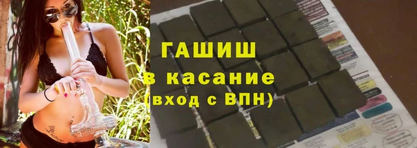 кокаин колумбия Бронницы