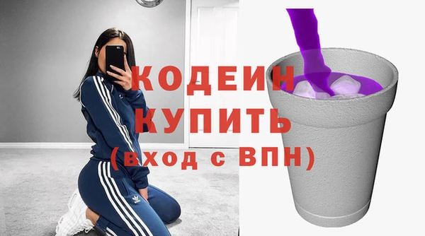 винт Бугульма