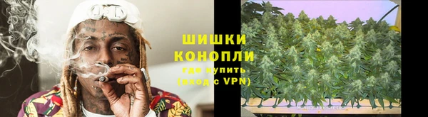 винт Бугульма