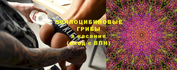 кокаин колумбия Бронницы