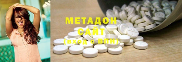 винт Бугульма