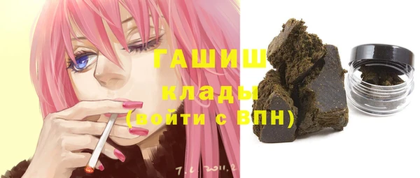 винт Бугульма
