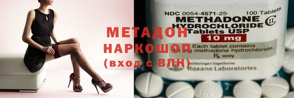 винт Бугульма