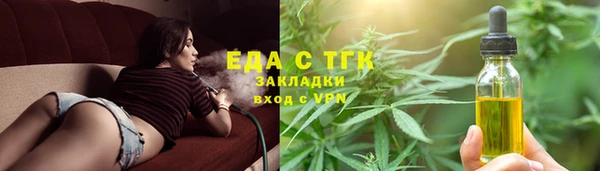 кокаин колумбия Бронницы