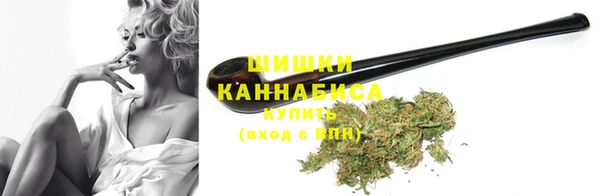 кокаин колумбия Бронницы