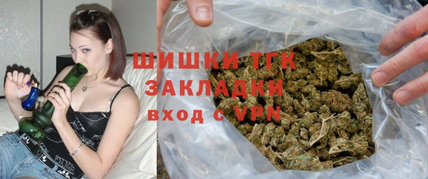 винт Бугульма