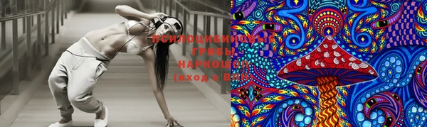 кокаин перу Бородино