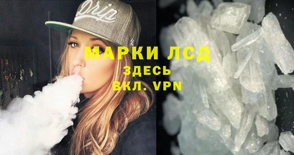 кокаин колумбия Бронницы