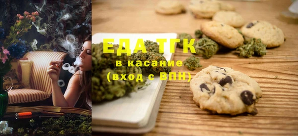 кокаин колумбия Бронницы