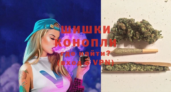 кокаин колумбия Бронницы